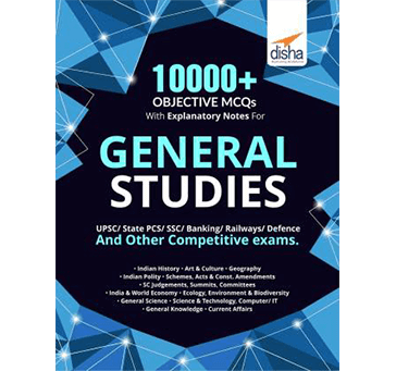 Buy Explanatory Notes For General Studies With 10000+ Objective MCQs For UPSC/ State PCS/ SSC/ Banking/ Railways/ Defence