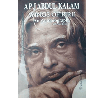 Buy Wings Of Fire: An Autobiography Of Abdul Kalam