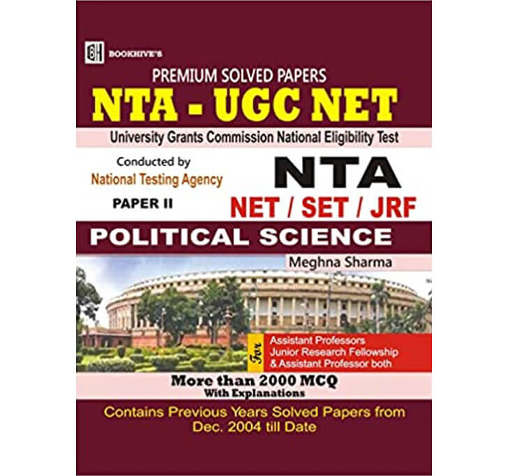 Buy NTA UGC NET/SET/JRF Political Science 2020 II (Political Science Solved Question Paper 2019)