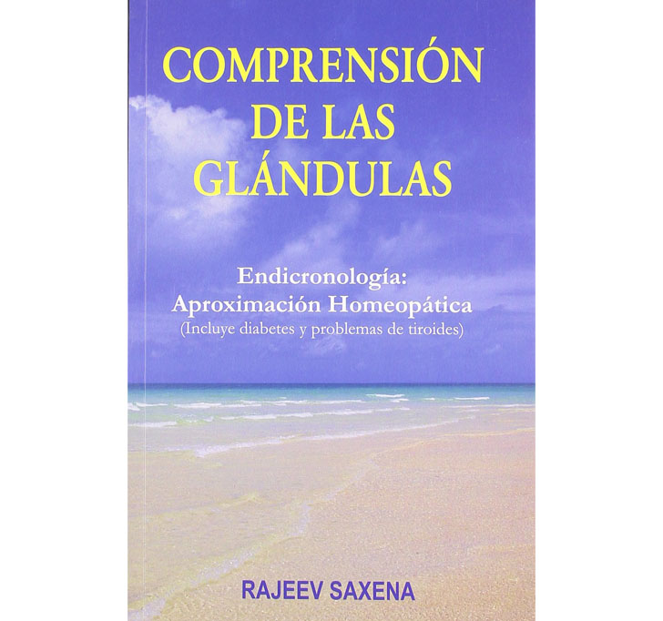 Buy Comprension De Las Glandulas: 1