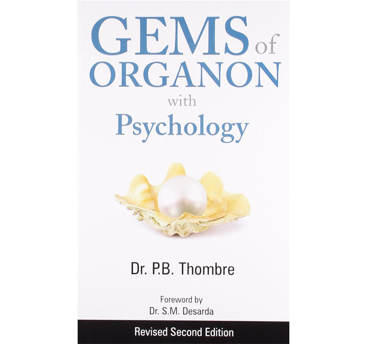 Buy Gems Of Organon With Psychology: Revised 2nd Edition: 1