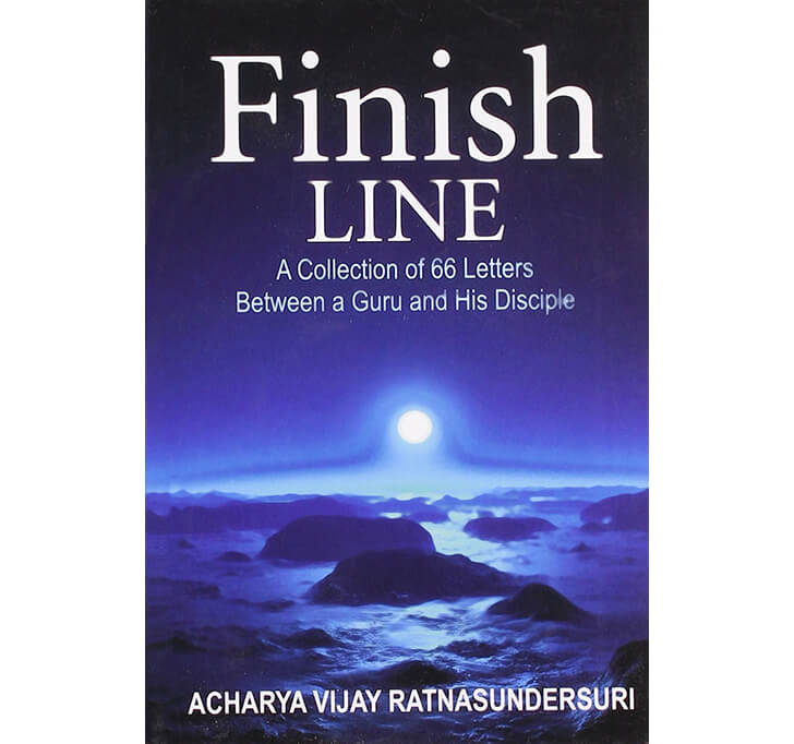 Buy Finish Line: A Collection Of 66 Letters Between A Guru & His Disciple: 1