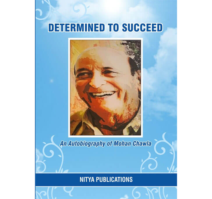 Buy Determined To Succeed