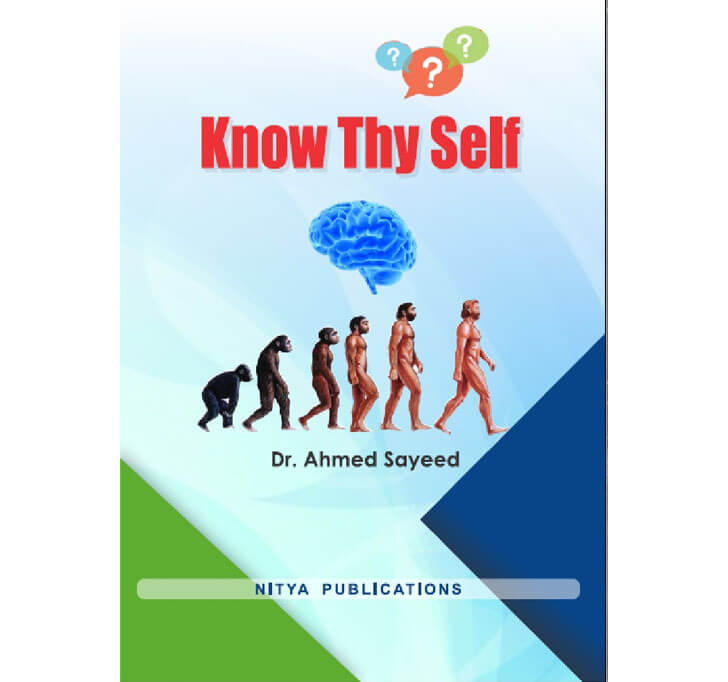 Buy Know Thy Self