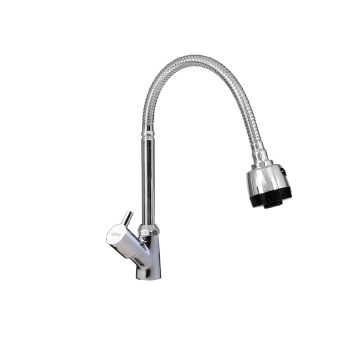 Buy Pillar Cock With Multi-flow Flexible Neck