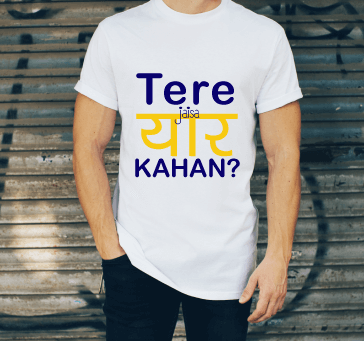 Buy Tera Jaisa Yar Kahan ?