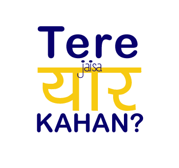 Buy Tera Jaisa Yar Kahan ?