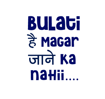 Buy Bulati Hai Magar Jane Ka Nahi
