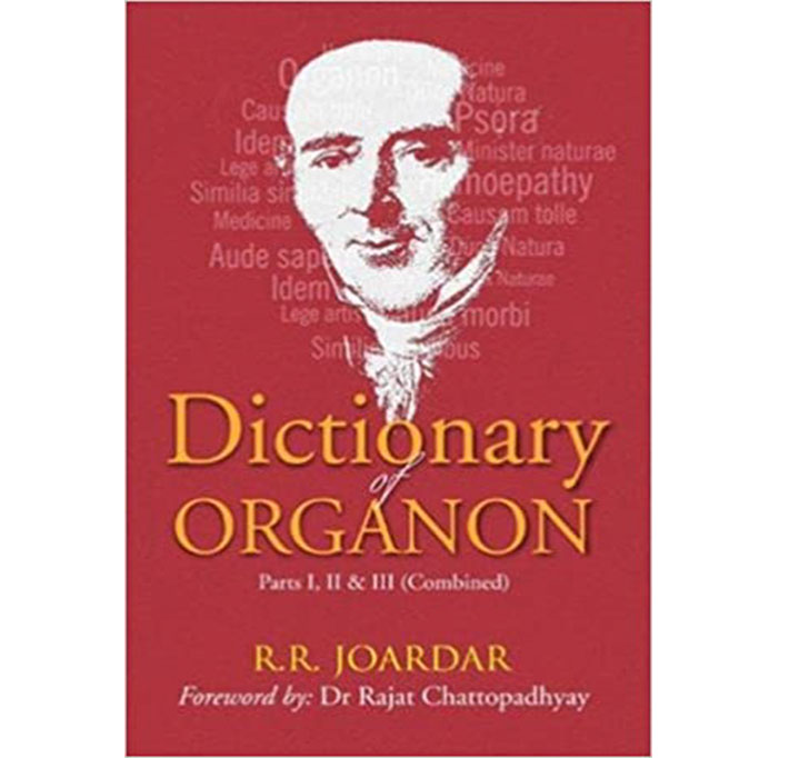 Buy DICTIONARY OF ORGANON
