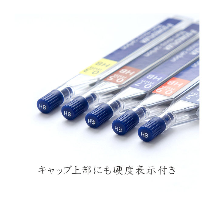 Buy STAEDTLER Micro Mars Carbon Mechanical Pencil Lead, 0.3 Mm, H, 60 Mm X 12 (250 03 H)