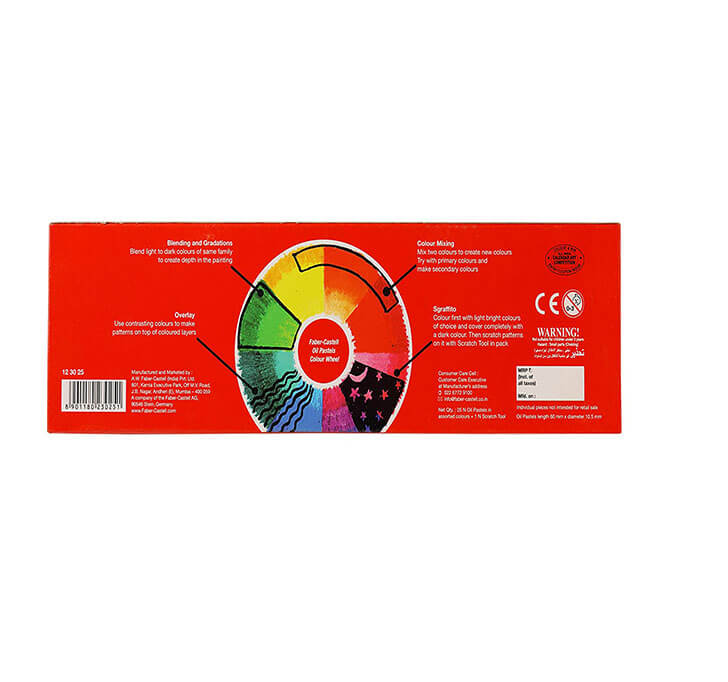 Buy Faber-Castell Oil Pastel Set  (Pack Of 25)