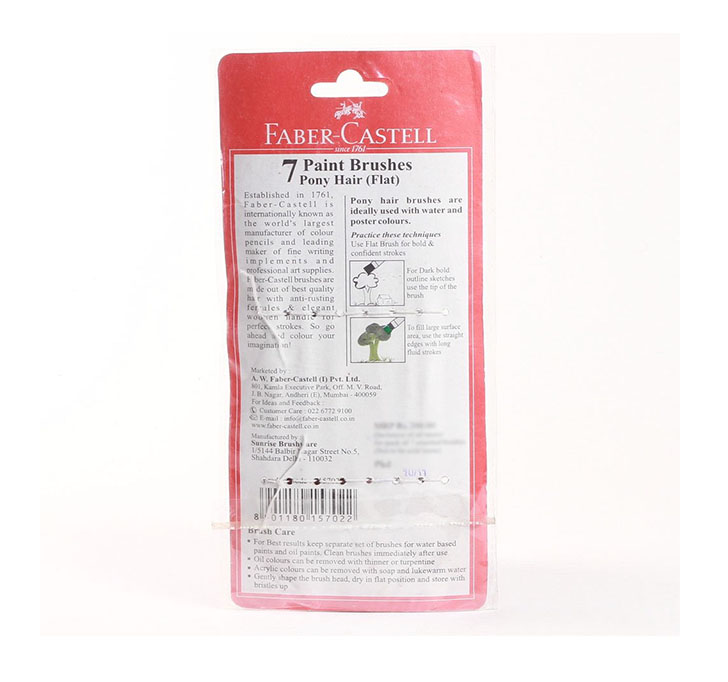 Buy Faber-Castell Pony Hair Flat Paint Brush