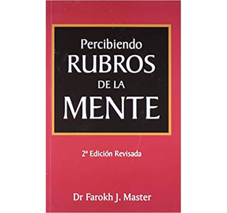 Buy Percibiendo Rubros De La Mente