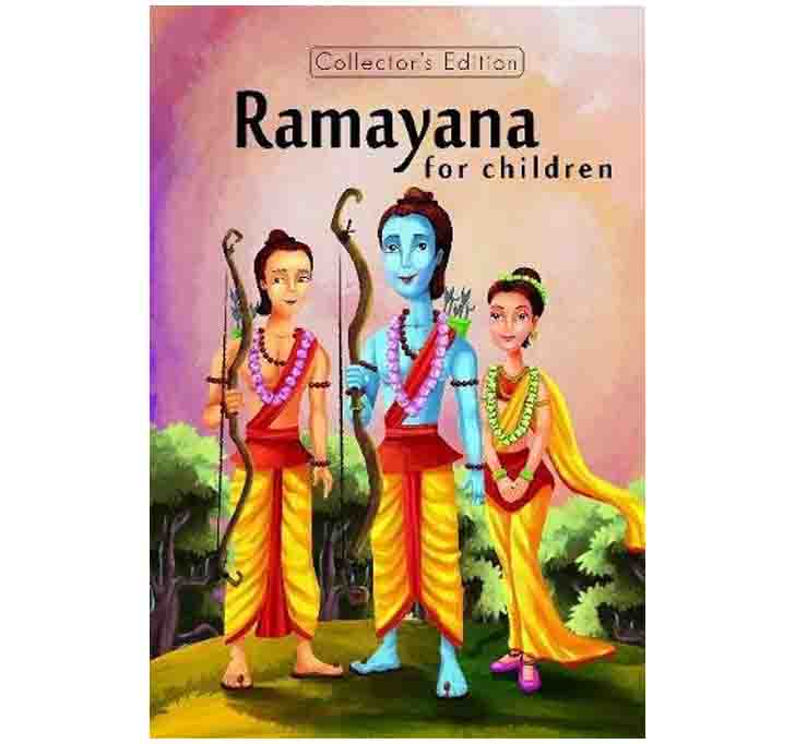 Buy Ramayana