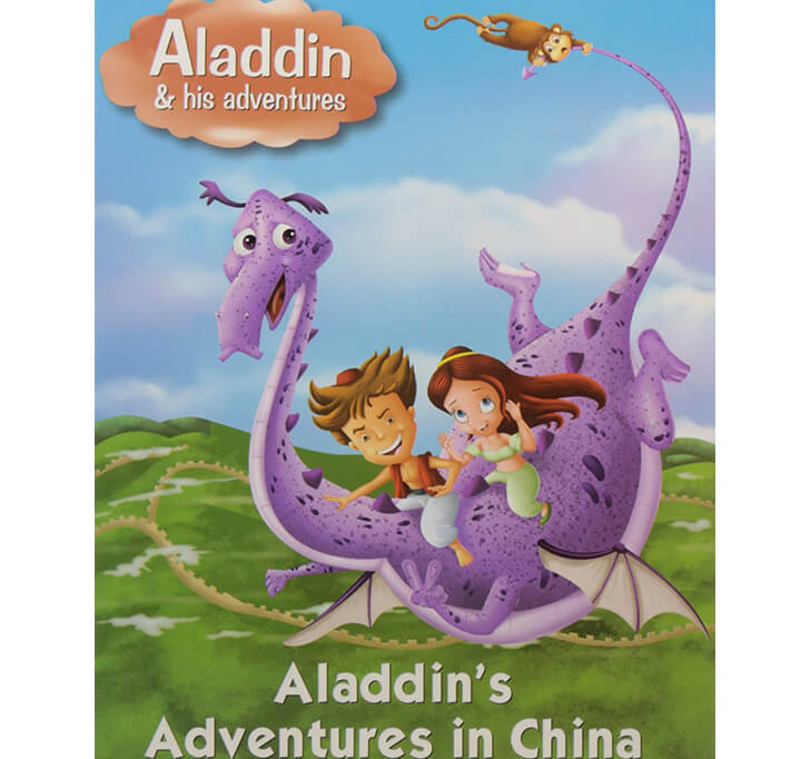 Buy Aladdin's Adventures In China - Story Book (Story Books)