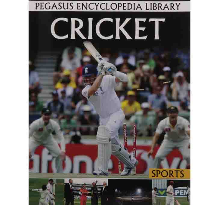 Buy Cricket: 1 (Sports)