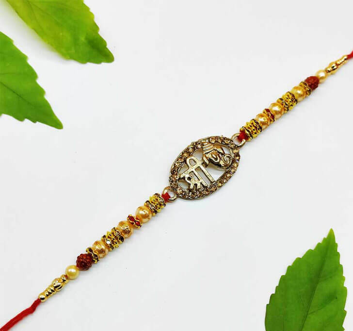 Buy Shree Golden Piece Bhaiya Rakhi