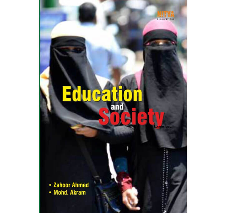 Buy Education And Society For BA 1st Semester (As Per The Syllabus Of University Of Jammu)