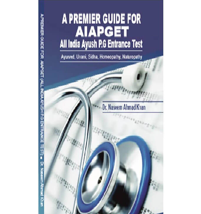 Buy A Premier Guide For AIAPGET